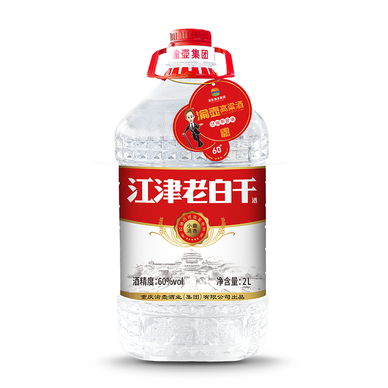 渝壶2L4L5L装白酒60度清香型