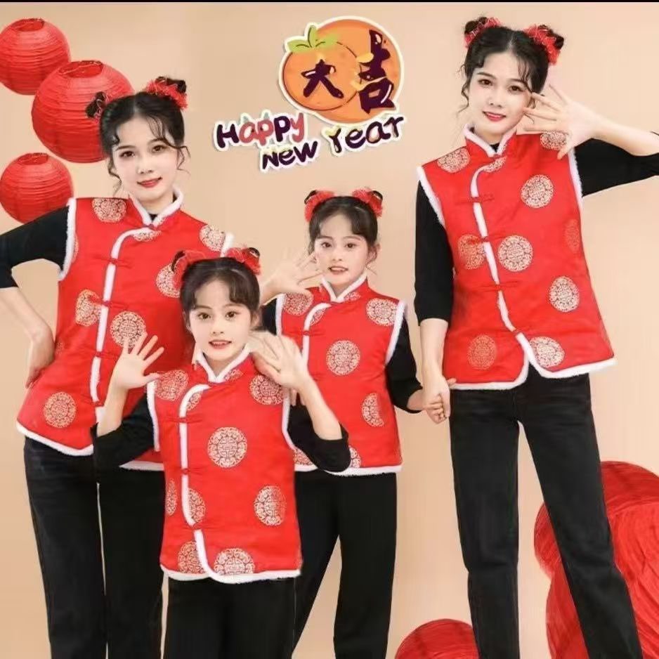男童女童 国风新年演出服 唐装冬季马甲 元旦拜年喜庆背心
