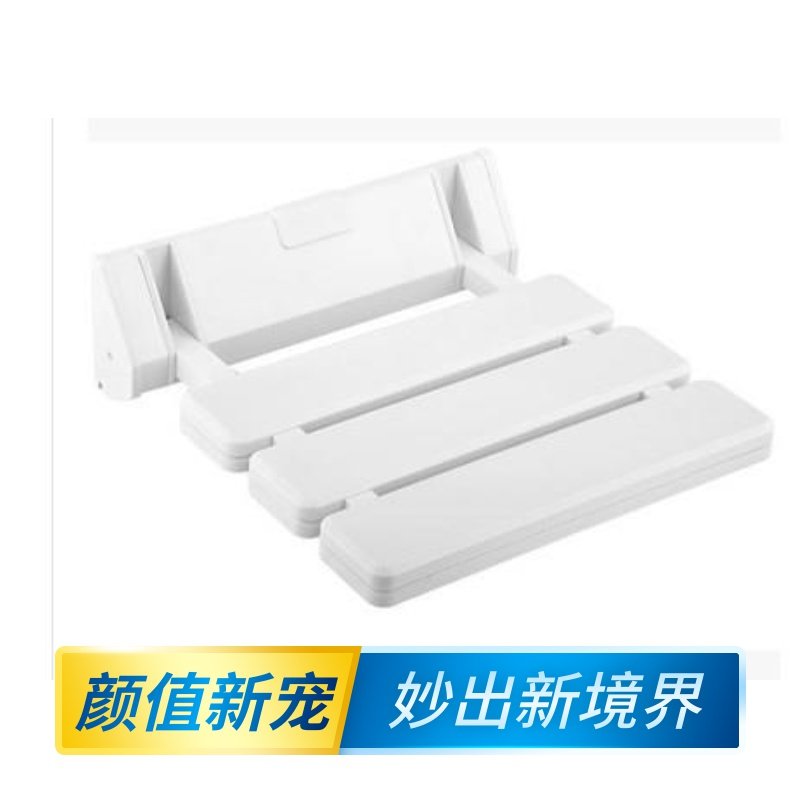 板凳墙上折叠换鞋凳壁挂便携式墙壁凳方凳椅子门厅前厅专用加厚|msdalam kategori perabot kediaman, Kerusi kelas, najis, najis lipatan - dari Buy2taobao.com untuk memberikan perkhidmatan ejen Taobao profesional membeli