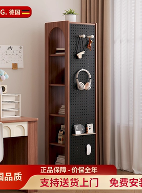 德国实木旋转书架落地镜儿童置物架穿衣镜收纳洞洞板储物转角书柜