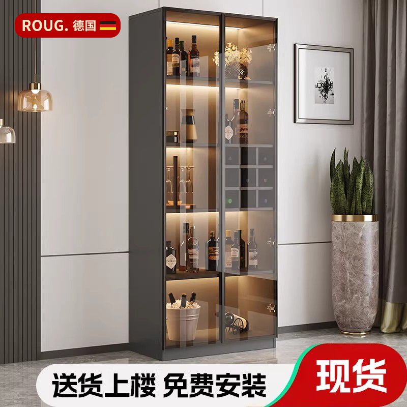 德国实木酒柜客厅收纳储物展示柜