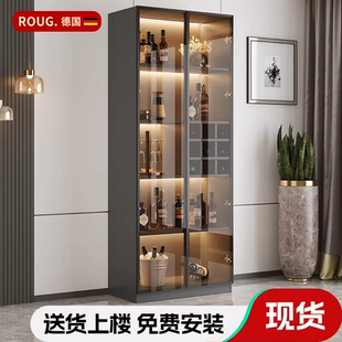 德国轻奢实木酒柜展示柜手办柜家用客厅靠墙柜子定制储物柜收纳柜