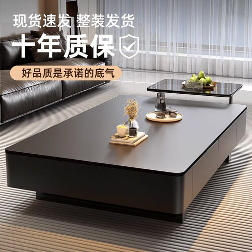 德国高档意式黑色极简客厅茶几