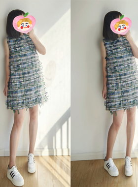 绿色小香风a字背心裙超好看遮肚子减龄春秋新款高级感气质连衣裙