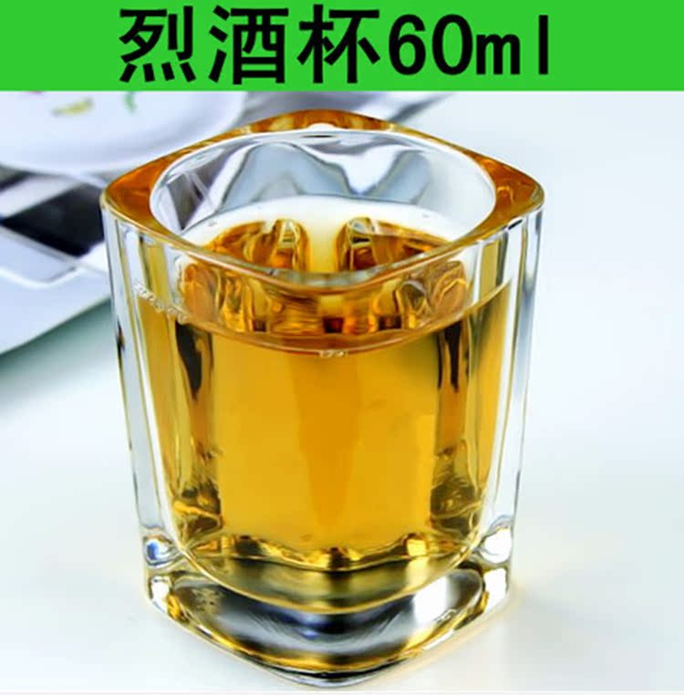 塑料透明餐厅一口杯