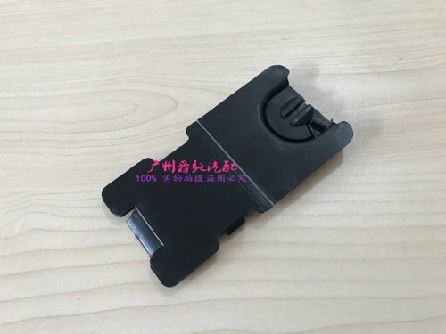 适用奔驰e300l前轮内衬挡泥板