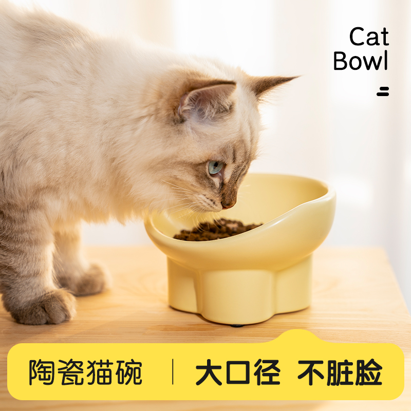 宠派大口径陶瓷猫碗狗碗
