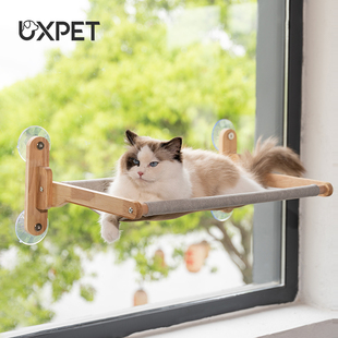 通用 猫吊床窗户吸盘悬挂式 实木阳台猫爬架悬浮猫窝晒太阳神器四季
