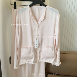 翻领家居服女两件套睡衣套装 XIA夏夏 薄款 长裤 莉丝女长袖