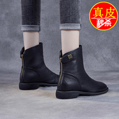 品牌特价 真皮马丁靴女2025秋冬新款 平底显瘦后拉链软底防滑短靴子