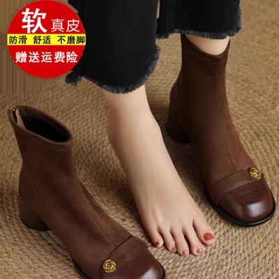 秋冬款真皮法式复古弹力瘦瘦靴女