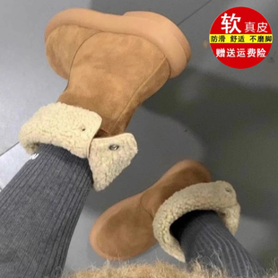 中筒雪地靴女羊羔毛棉鞋 加绒两穿短靴子复古翻毛皮平底机车马丁靴