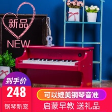 曼伦儿童钢琴25键小钢琴宝宝玩具婴幼儿0-3岁迷你木质乐器家用