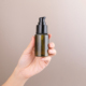 50毫升遮光塑料瓶带盖精华液旅行分装 瓶精油茶油空瓶爽肤水喷雾瓶