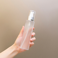 半透磨砂爽膚水卸妝油乳液按壓瓶