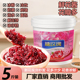 玫瑰酱家用5斤装 花酱冰粉食用配料烘焙月饼馅料果酱早餐涂抹面包