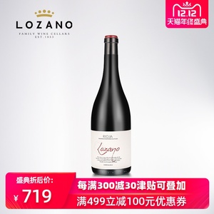 西班牙红酒doc价格