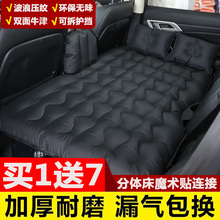 后座床suv载充气床垫mpv气垫床1