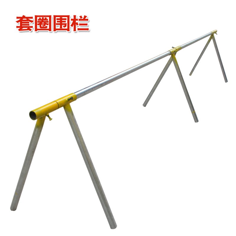 套圈圈围栏公园摆摊投掷套圈围挡可组装支架镀锌管户外运动推荐