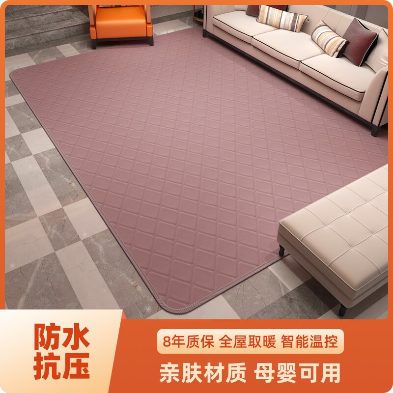暖冬阳石墨烯加热地暖垫 家用客皮革发热地垫厅地暖垫 电热地毯