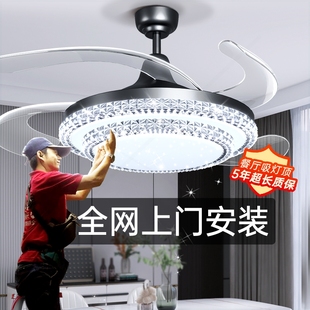客厅吊形电扇吊灯一体中山灯具灯家用隐 餐厅风扇灯吊扇灯2025新款