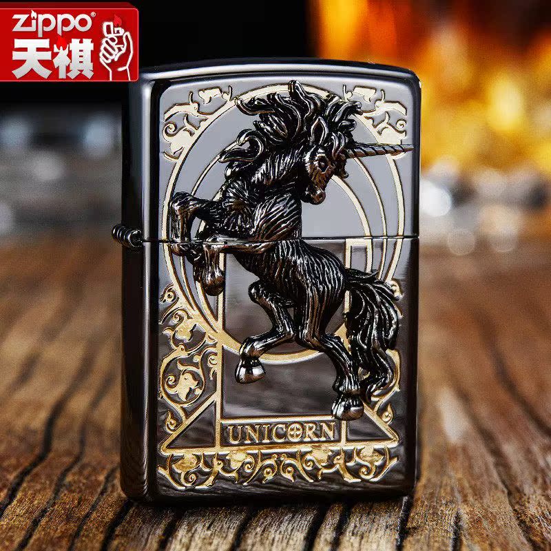 原裝zippo防風打火機正品 韓版珍藏 黑冰獨角獸/神獸 限量正版