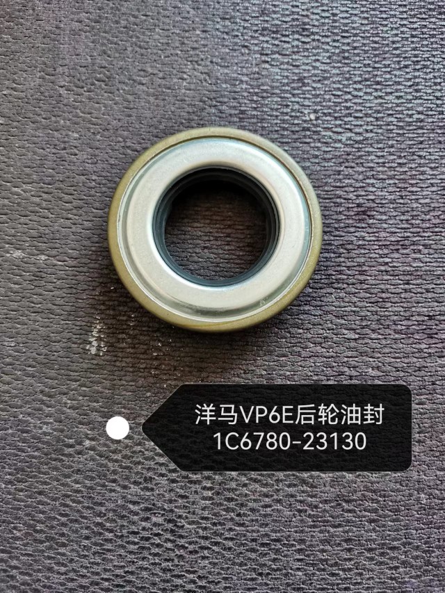 洋马汽油高速插秧机VP6E后车轴油封1C6780-23130纯正部品一体加厚