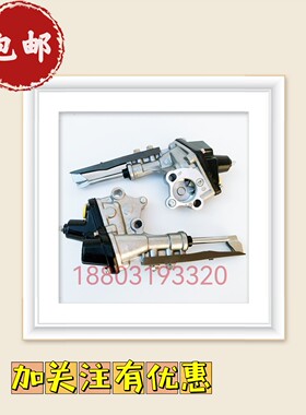 洋马插秧机配件原厂高速vp6E6D6GYR60D/YR60D70D80D90D通用插植臂