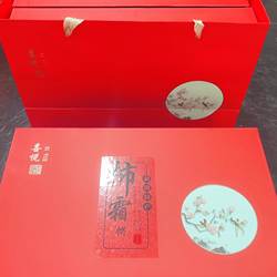 鲁迅笔下的柿霜 荥阳特产 纯天然柿子萃取物 40g*2瓷罐柿霜饼礼盒