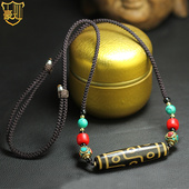 西藏老天珠九眼天珠莲师诸法三界天珠原石玛瑙天眼挂件民族风吊坠