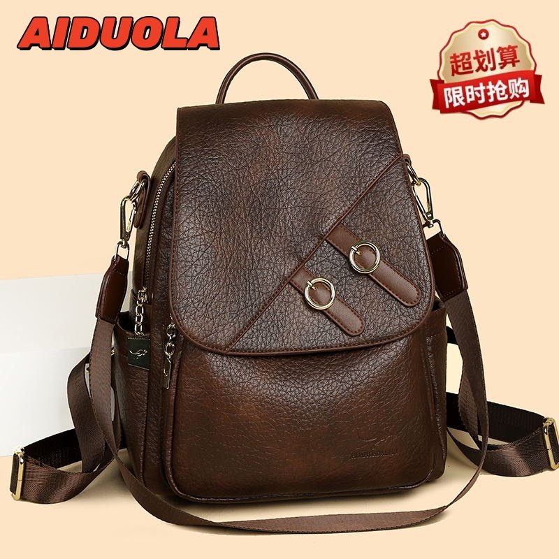 真皮双肩包女2025新款时尚百搭大容量软皮背包复古防水女士旅行包,箱包皮具/热销女包/男包,双肩背包,淘宝优惠券,粉丝福利购,淘宝优惠卷