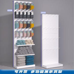 洞洞板货架展示架小商品货架袜子手套头绳唇膏内衣口罩挂钩置物架