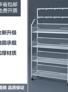 超市零食饮料小货架便利店展示架