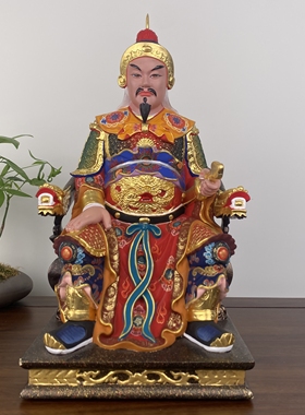 七步莲香樟木雕岳飞元帅神像