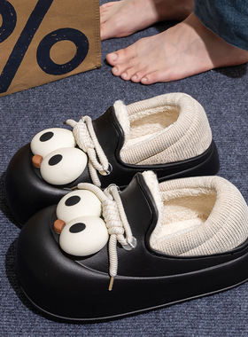 搞怪大眼防水棉拖鞋女厚底包跟毛绒保暖室内防滑拖鞋冬季外穿棉鞋