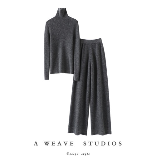 启超高端100%纯山羊绒套装