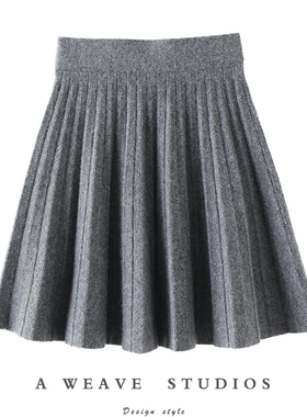 气质从容~百褶羊绒半身裙显瘦A字小个子短裙女针织半裙子2023新款