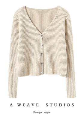 腔调范儿骨感十足！纯羊绒开衫女V领坑条修身短款羊绒毛衣女外套