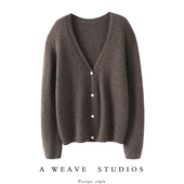 一方惊艳 外套秋冬 女纯羊绒毛衣针织开衫 刚需单品 大V领羊绒开衫