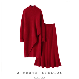 王炸款！大克重！高领斜边羊绒衫女中长款羊绒裤子女大喇叭裤套装