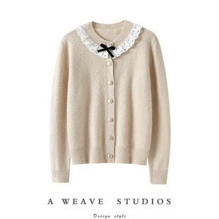 纯欲系 女纯羊绒毛衣外套秋 加厚miu系蕾丝花边100%纯山羊绒开衫