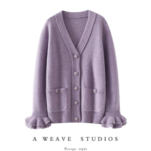 女V领毛衣针织外套 100%纯山羊绒开衫 女主秀场款 重磅加厚花边袖