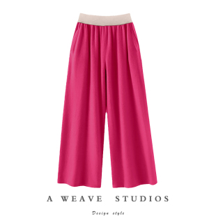 时髦度十星~~松紧花苞腰100%纯羊绒裤子女外穿直筒阔腿裤宽松秋冬