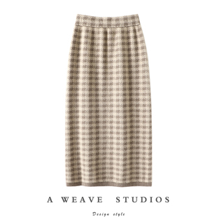 落落大方！没有理由不收！纯羊绒半身裙女中长款羊绒针织包臀裙厚