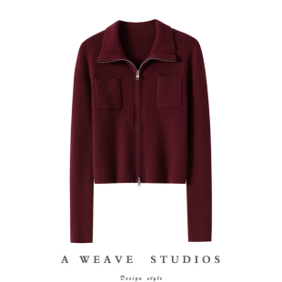 时尚董秘！高领100%纯山羊绒开衫女纯羊绒毛衣针织拉链开衫秋冬