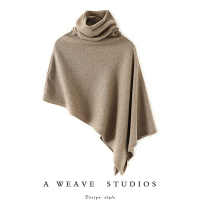 启超官方高端100%纯山羊绒披肩