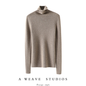 高领羊绒衫 女套头修身 纯羊绒毛衣针织打底衫 通勤老钱风 秋冬新款