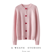 爱心扣加厚100%纯山羊绒开衫 好心动 颜值 女纯羊绒毛衣针织外套