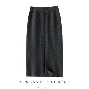 傲娇的版型~百搭羊绒半身裙子女中长款包臀裙一步裙加厚秋冬新款