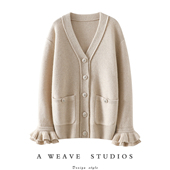 100%纯山羊绒开衫 韩剧女主氛围 重磅加厚花边袖 女V领针织外套